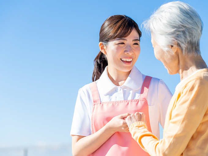 訪問する